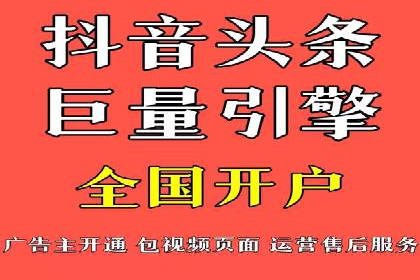 成功案例分享：SEM竞价托管助力企业实现业绩突破