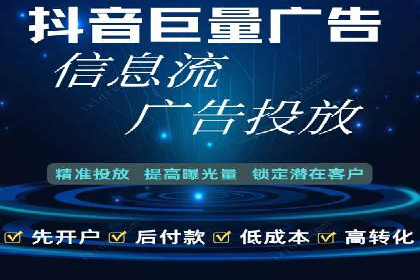 竞价SEM案例：医疗行业广告投放策略